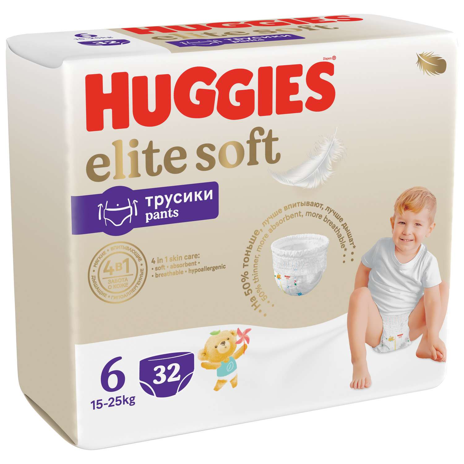 Подгузники-трусики Huggies Elite Soft 6 15-25кг 32шт - фото 2