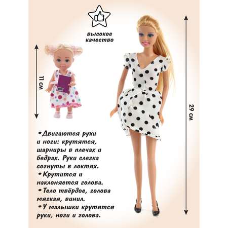 Кукла модель Барби Veld Co в магазине