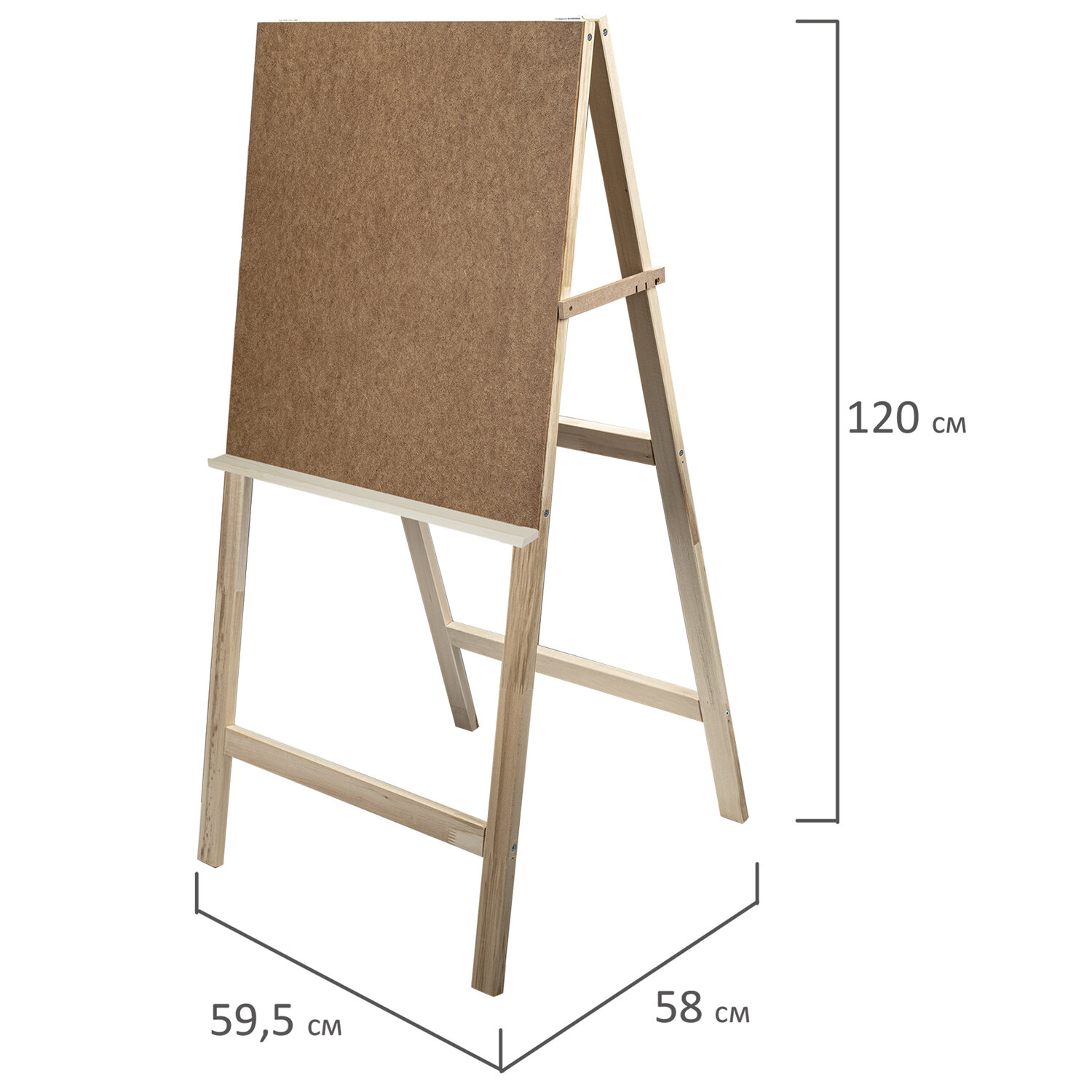 Мольберт напольный Brauberg для рисования деревянный планшет 60x58 см - фото 8