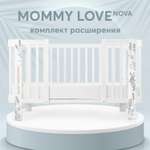 Расширение Happy Baby для кроватки Mommy Love White Nova