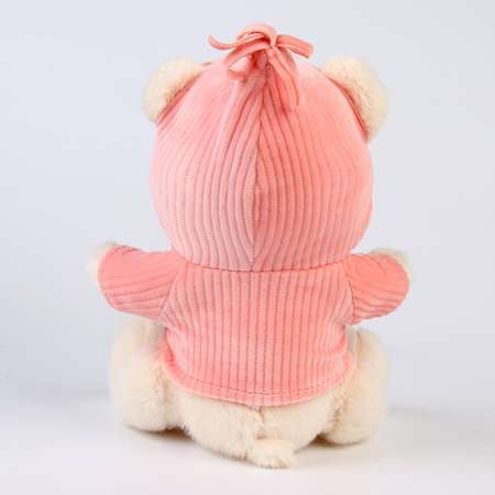 Подарочный набор Крошка Я мягкая игрушка «Медвежонок» + держатель для пустышки розовый