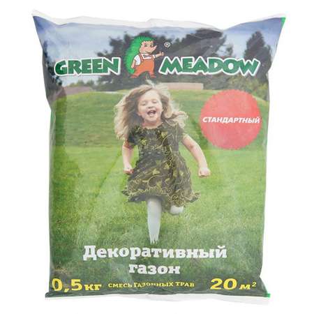 Семена трав GREEN MEADOW для декоративного стандартного газона 0.5кг