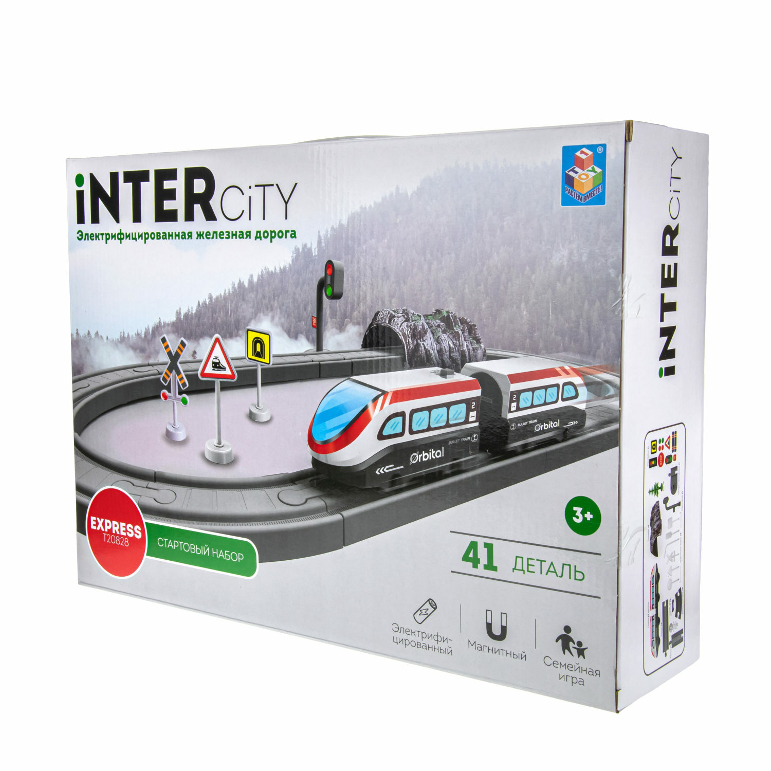 Игровой набор InterCity Железная дорога Стартовый набор с поездом и аксессуарами Т20828 - фото 9