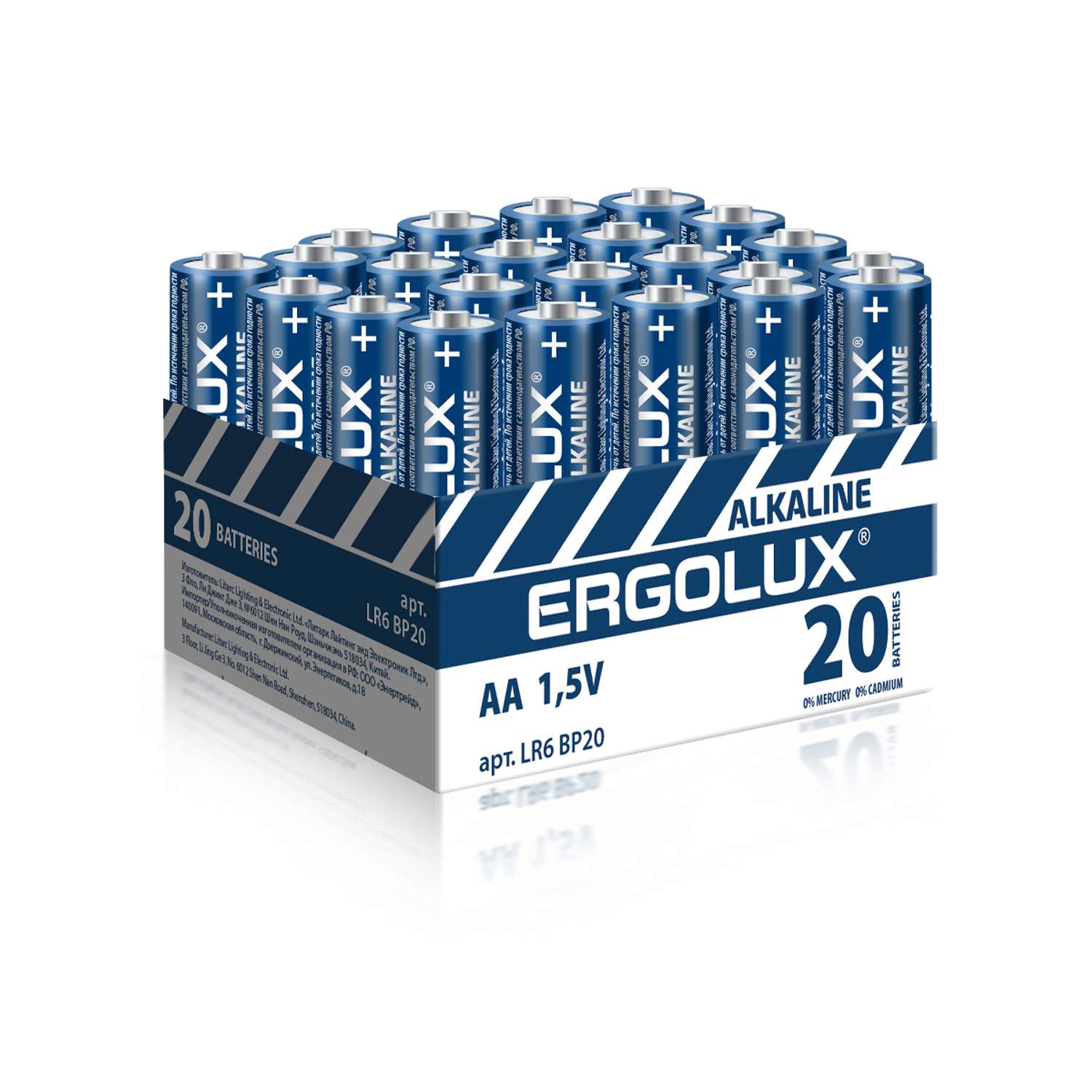 Батарейки Ergolux LR6 BP20 - фото 1