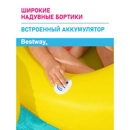 Лодочка надувная детская Bestway Весёлая уточка размер 102х99 см