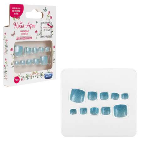 Накладные ногти для педикюра LUKKY набор Pedicure style 9 Aqua Blue с липким слоем - клеем от 10 лет