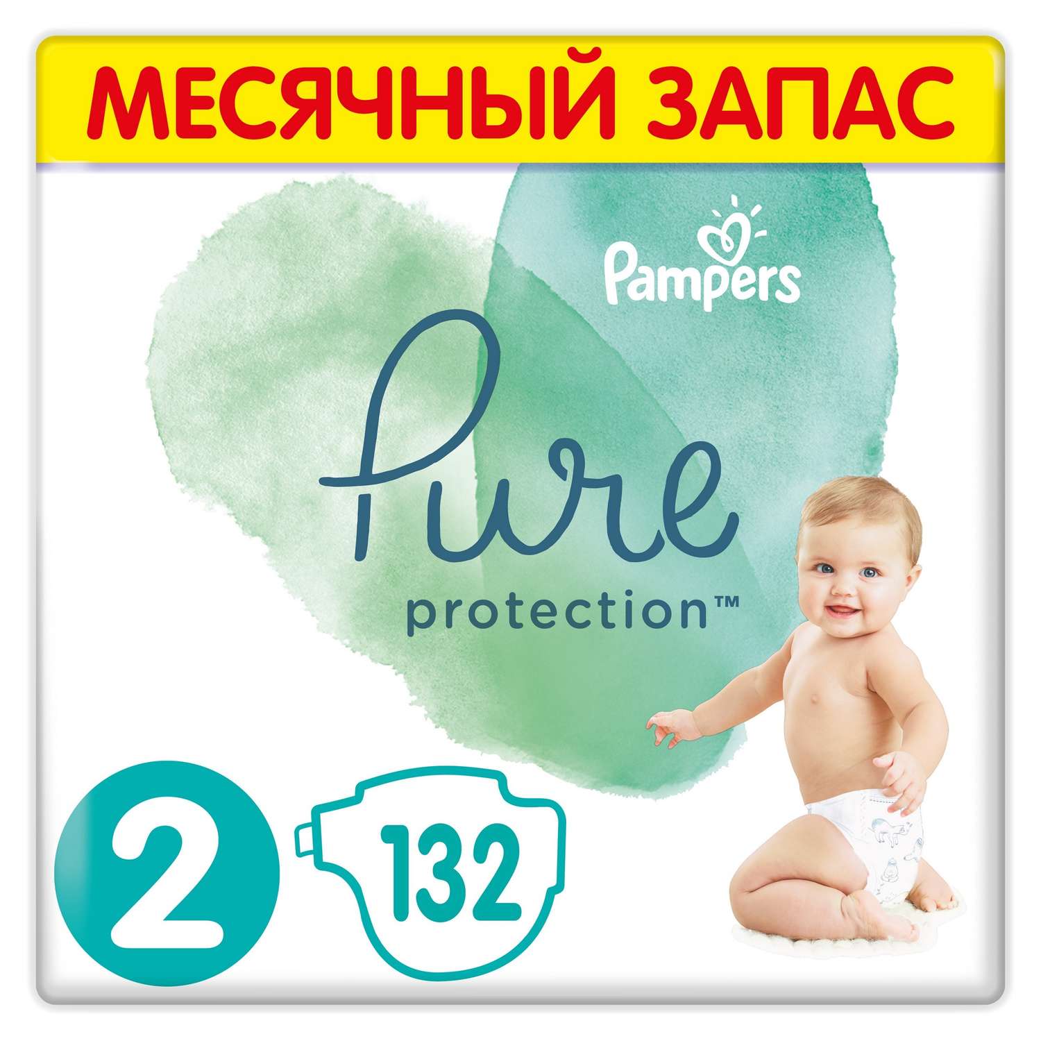 Подгузники Pampers Pure Protection Mini 4-8кг 132шт - фото 1
