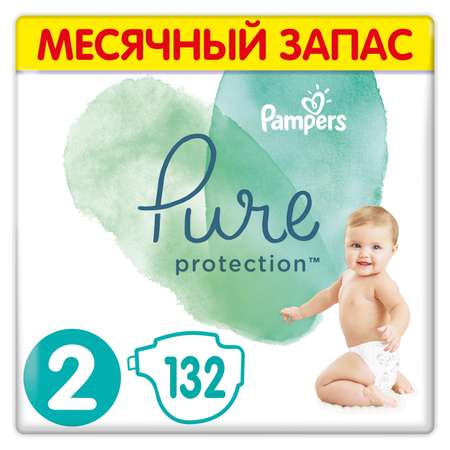 Подгузники Pampers Pure Protection Mini 4-8кг 132шт