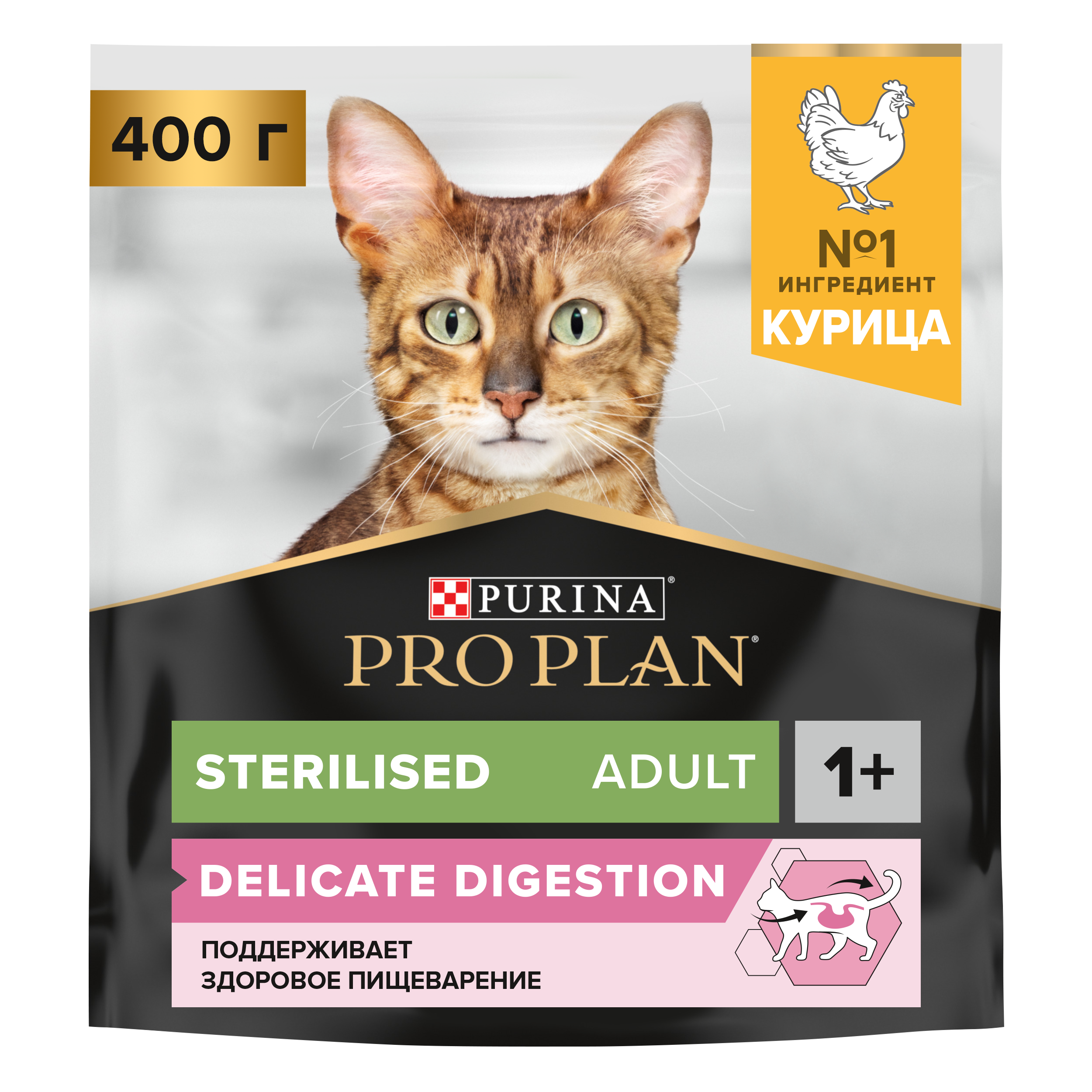 Корм сухой для кошек PRO PLAN 400г с курицей при стерилизации и кастрации c чувствительным пищеварением - фото 2