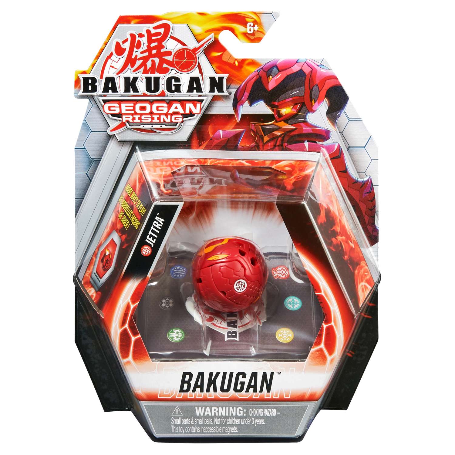 Фигурка-трансформер Bakugan S3 Jelly Fish Red 6061459/20132749 - фото 1