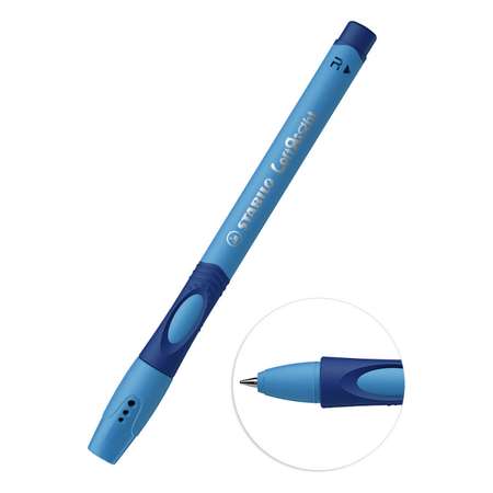 Ручка для первоклассника STABILO шариковая синяя LeftRight для правшей масляные чернила 2шт