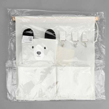 Органайзер Доляна с карманами подвесной «Мишка» 3 отделения 30×34 см цвет белый