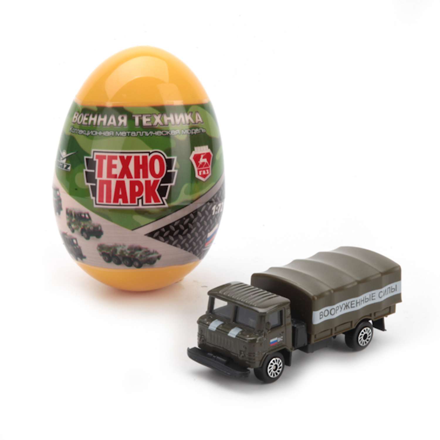 Машина Технопарк Военные модели в яйце 186445 - фото 1