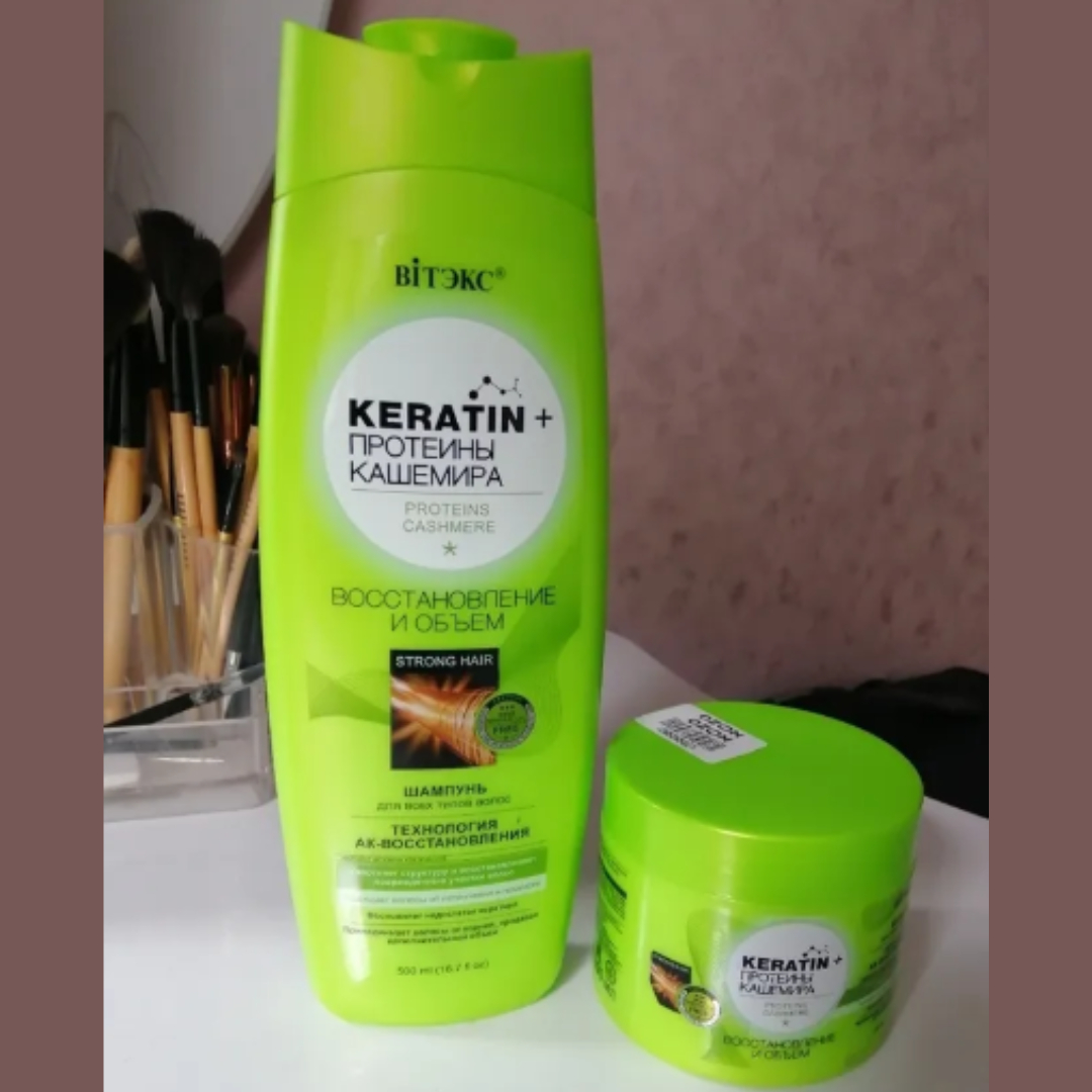 Бальзам ВИТЭКС Keratin+ протеины кашемира для всех типов волос 300 мл - фото 3