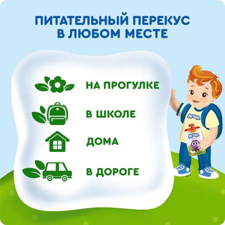 Пюре фруктовое Агуша яблоко-груша-злаки 160г