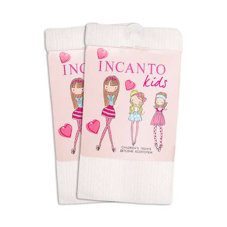 Колготки 2 пары INCANTO kids