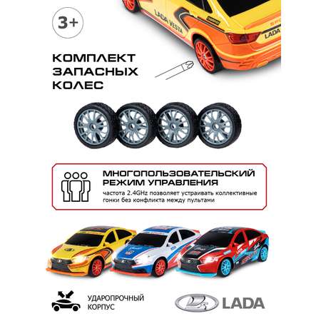 Игрушка на радиоуправлении AUTODRIVE для дрифта Lada Vesta М 1:24 с пультом и запасными колесами 2.4GHz