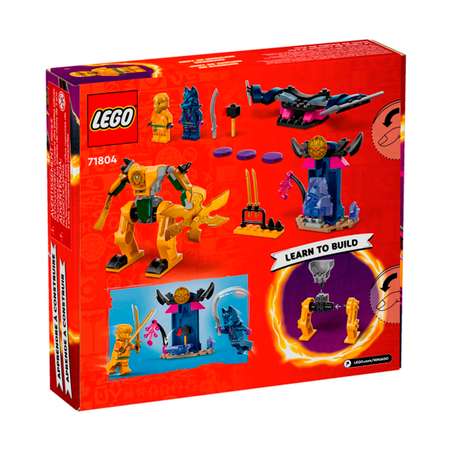 Конструктор детский LEGO Ninjago Боевой робот Арина 71804