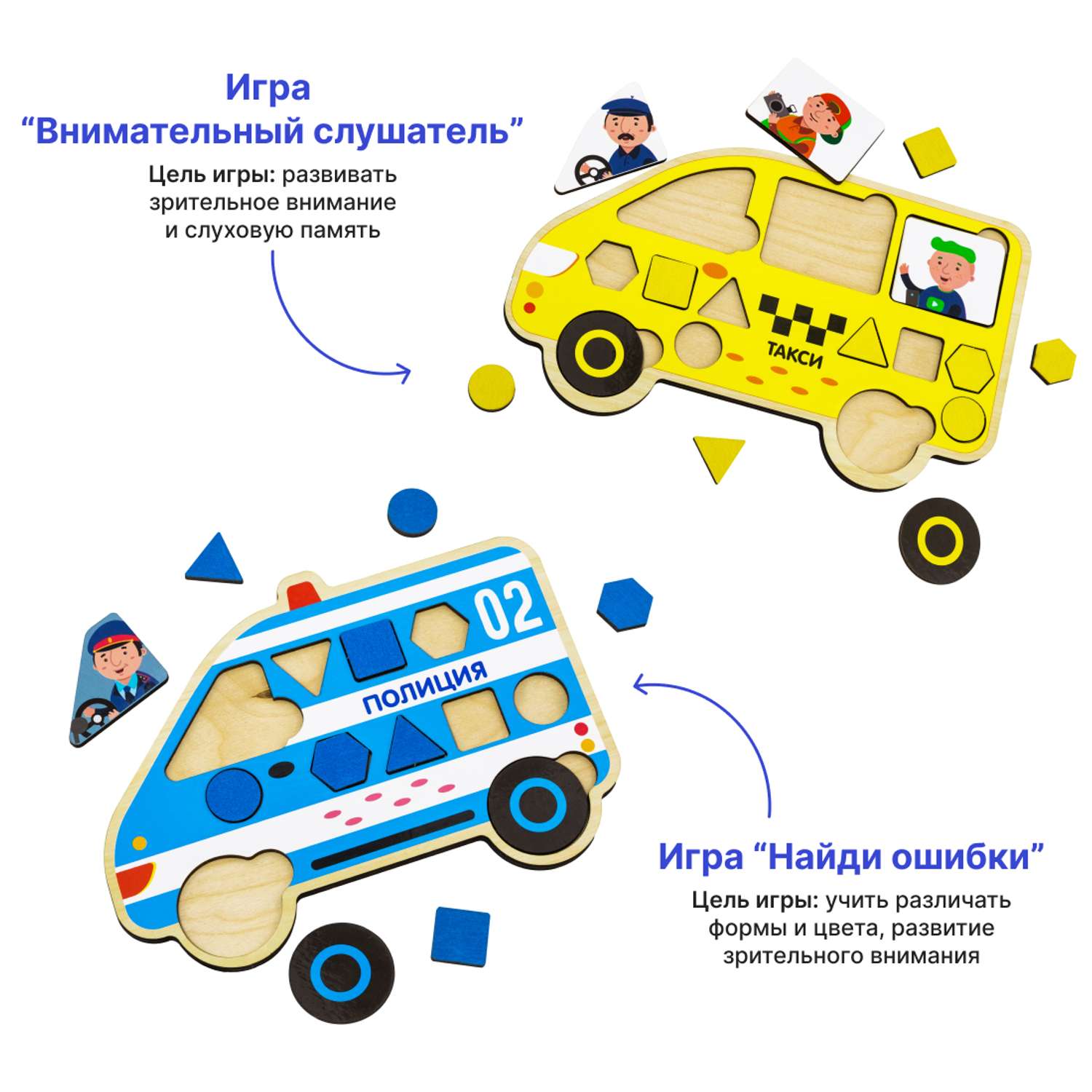 Мозаика Alatoys Транспорт ДМРМКТ01 - фото 11