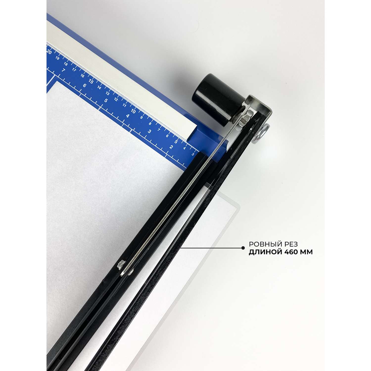 Резак для бумаги ГЕЛЕОС Сабельный РС A3-2 формат А3 режет до 10-11 листов металлическая основа - фото 4