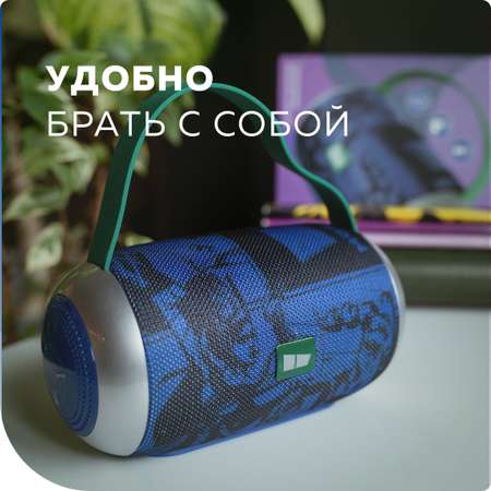 Портативная колонка More Choice BS24 Blue