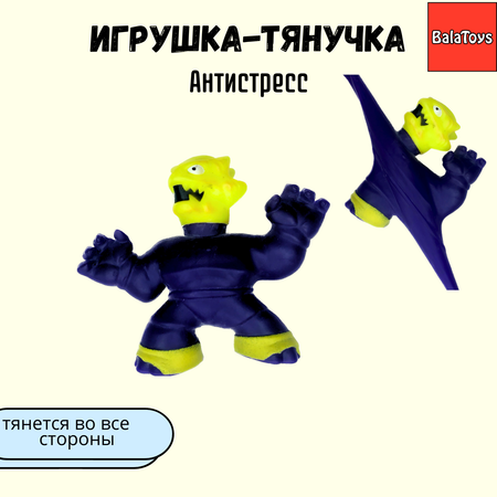 Игрушка-тянучка BalaToys Акула