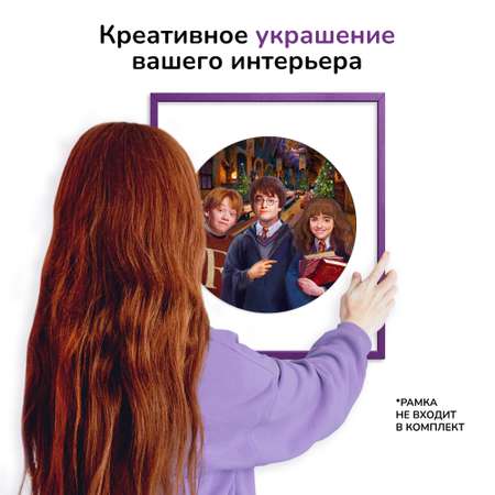 Пазл фигурный деревянный Active Puzzles Гарри Поттер. Рождество в Хогвартсе