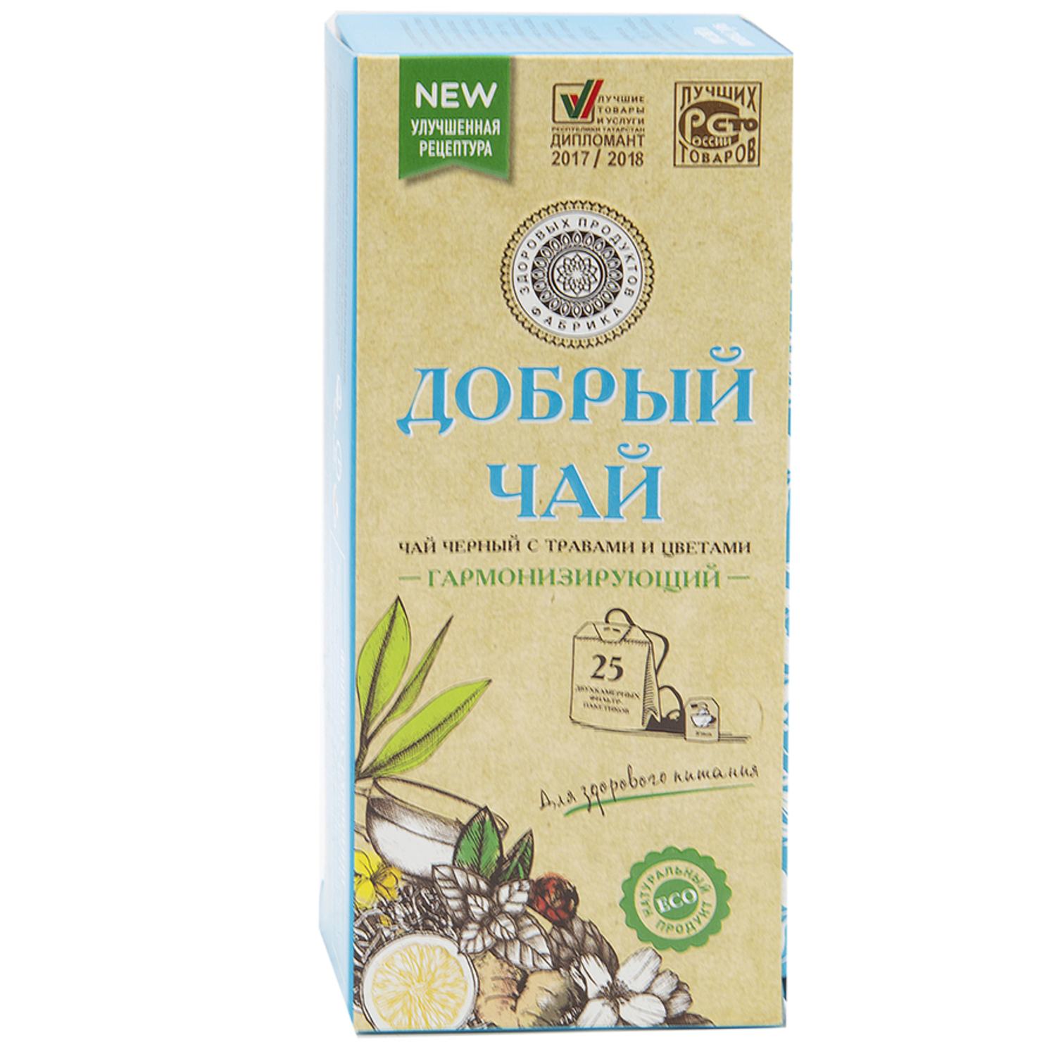 Чай Фабрика Здоровых Продуктов Добрый с травами 1.5г*25пакетиков - фото 3