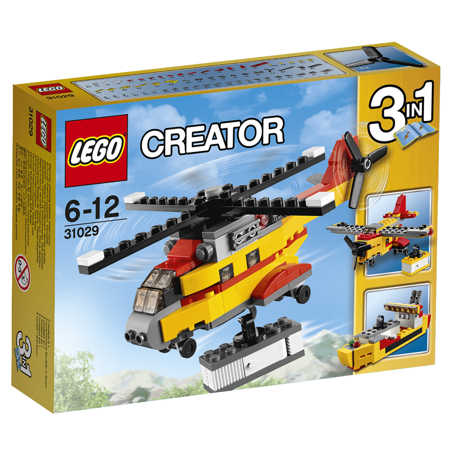 Конструктор LEGO Creator блочный - фото 2