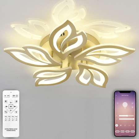 Светодиодный светильник NATALI KOVALTSEVA люстра 100W золотой LED