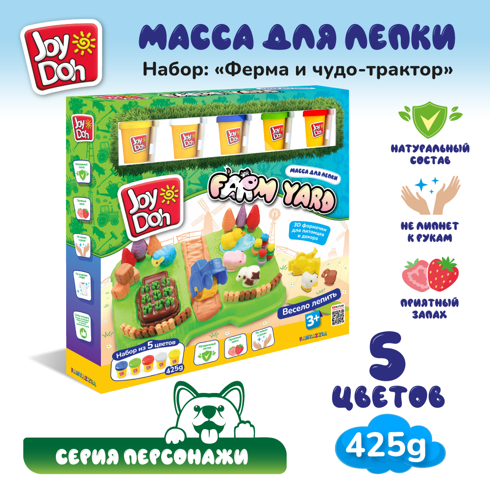 Набор для лепки Joy-Doh Ферма 5*85г FARM-425 pot