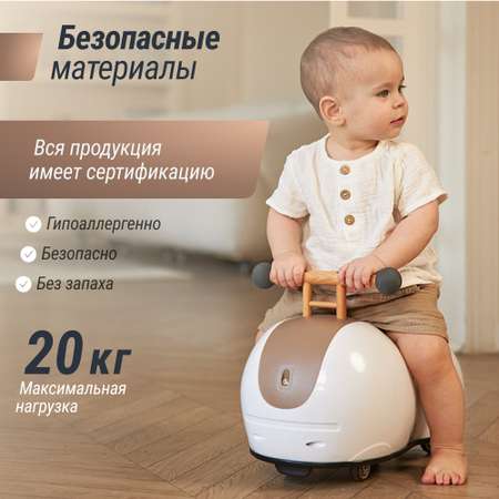 Толокар UNIX Kids Peanut Brown машинка каталка детская для мальчиков бибикар девочек и малышей