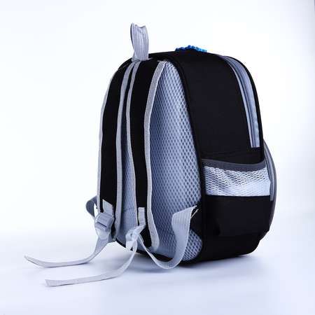Рюкзак детский NAZAMOK на молнии 3 наружных кармана цвет чёрный
