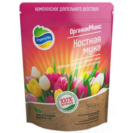 Удобрение OrganicMix Костная мука 850г