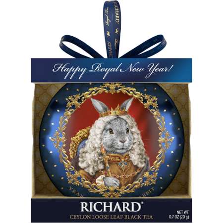 Чай черный крупнолистовой Richard Year of the Royal Rabbit с символом нового года король 20 гр