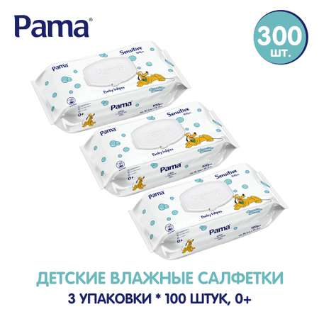 Влажные салфетки Pama baby100-3