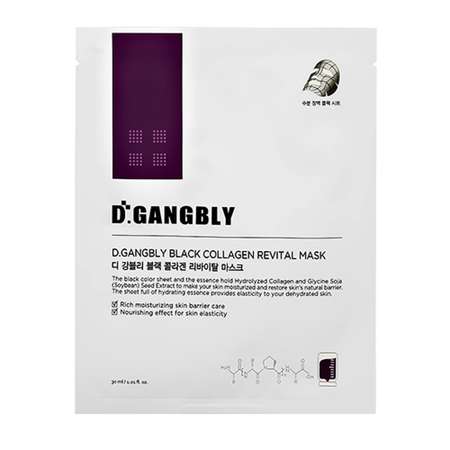 Маска тканевая D.GANGBLY с коллагеном укрепляющая 30 мл