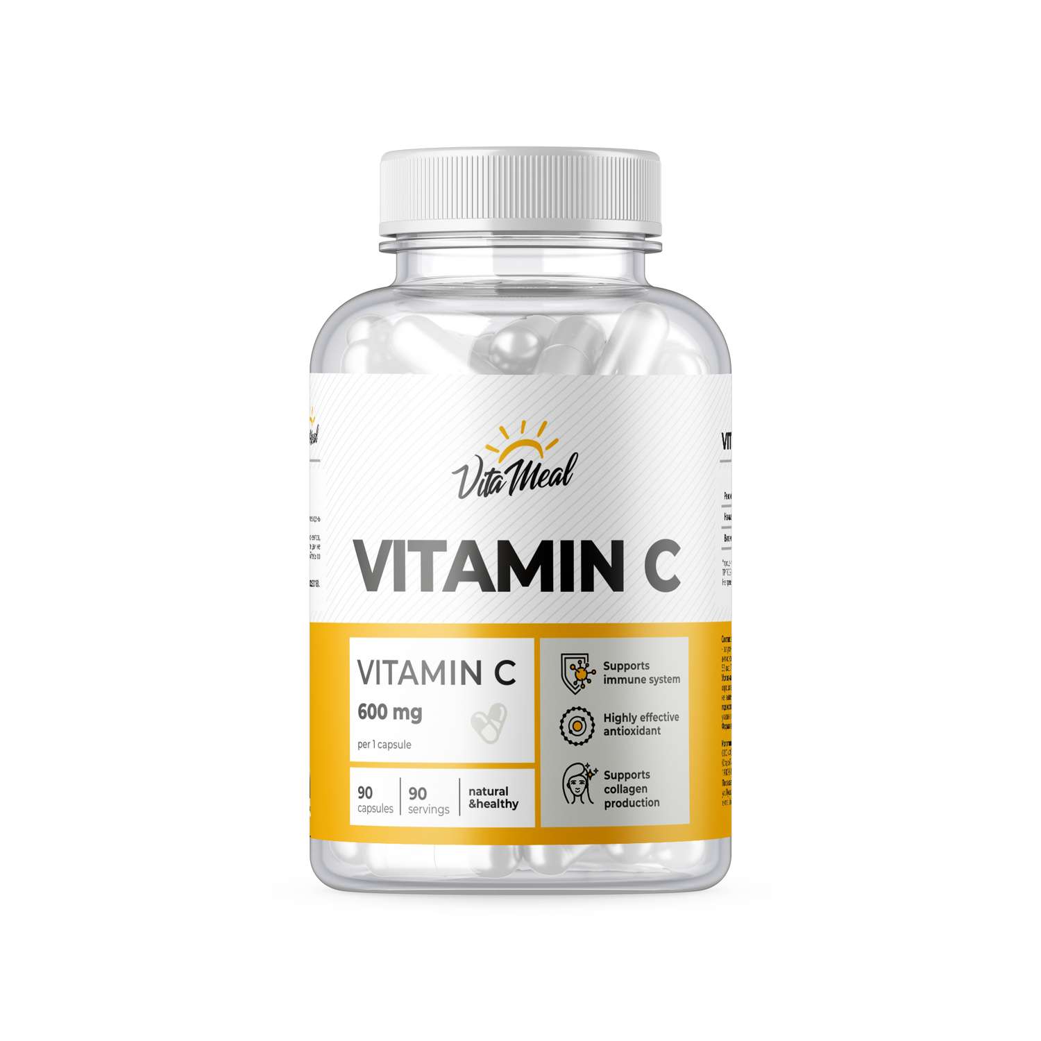 Комплексная пищевая добавка VitaMeal Витамин С 600мг 90 капсул - фото 1
