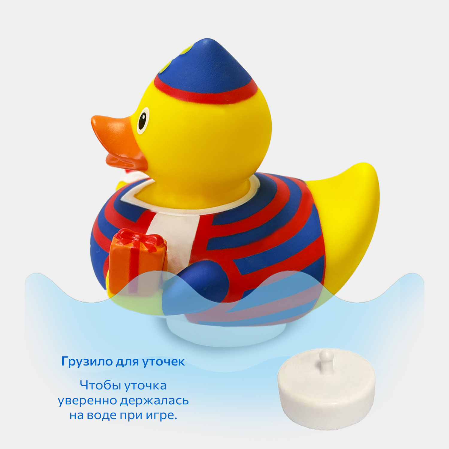 Игрушка для купания Funny ducks День рождения уточка 1341 - фото 4