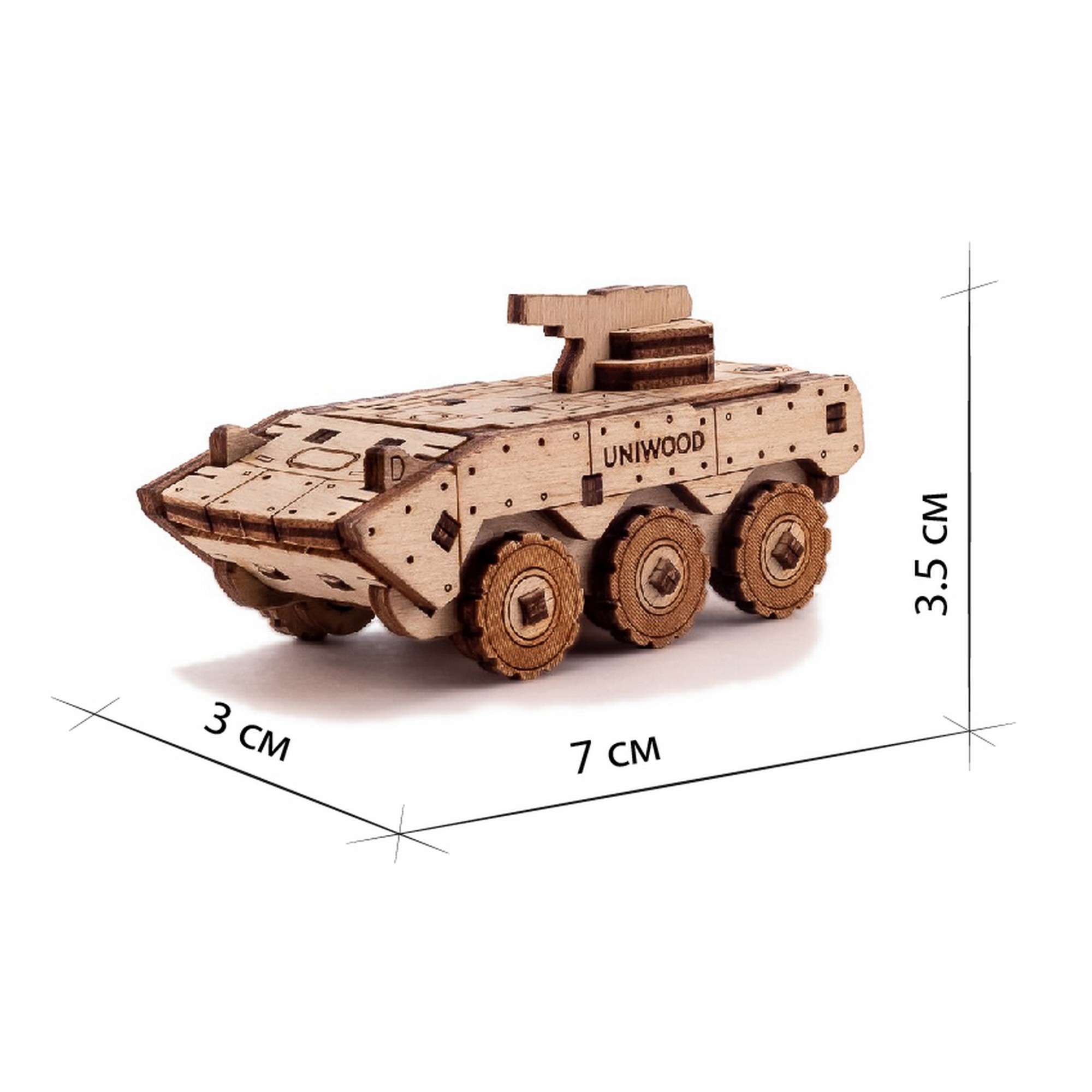 Набор деревянных конструкторов Uniwood Современная военная техника 3 в 1 - фото 5