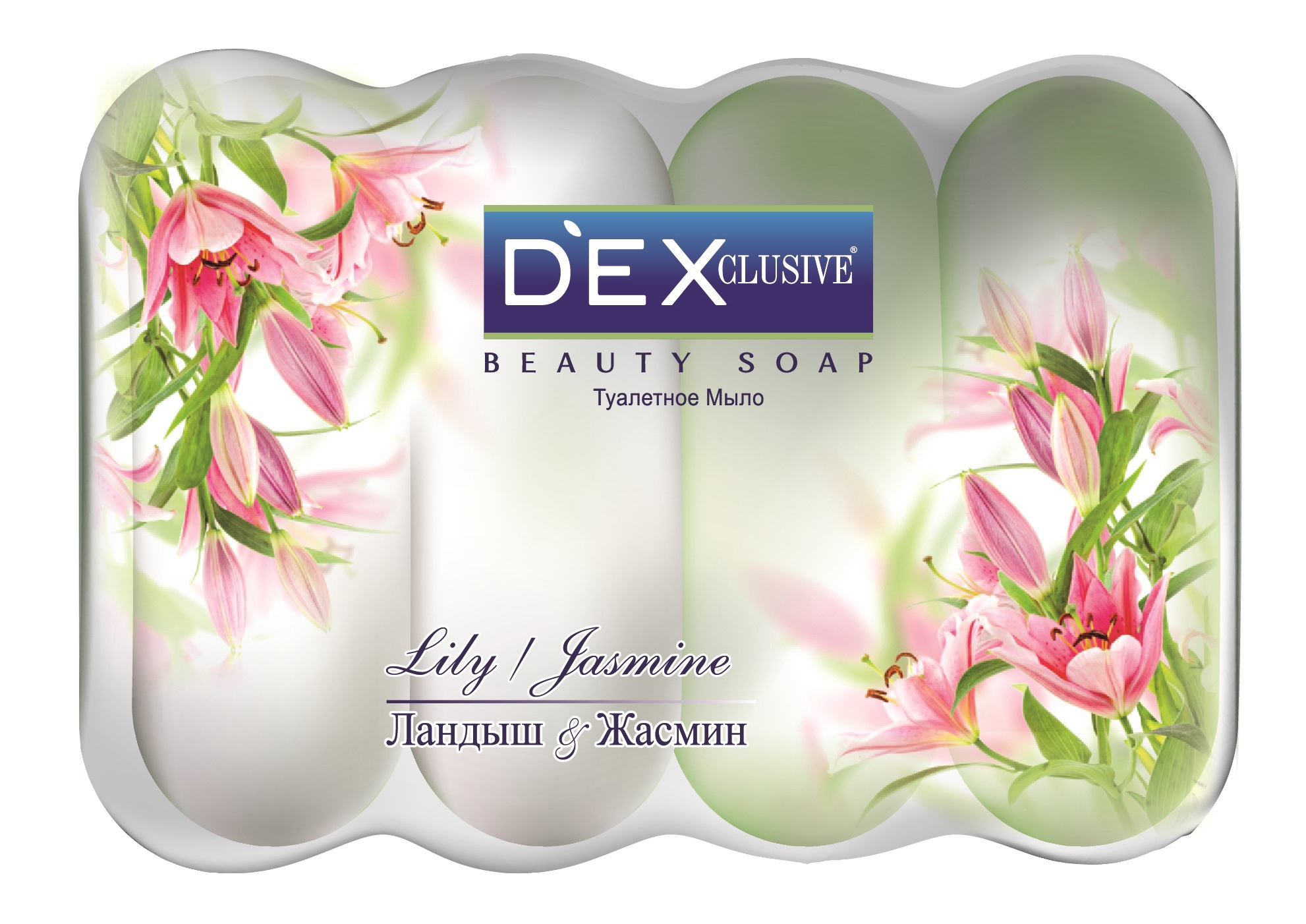 Мыло туалетное твёрдое Dexclusive lily and jasmine 4шт по 85 гр - фото 1