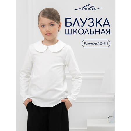 Блузка LELUkids