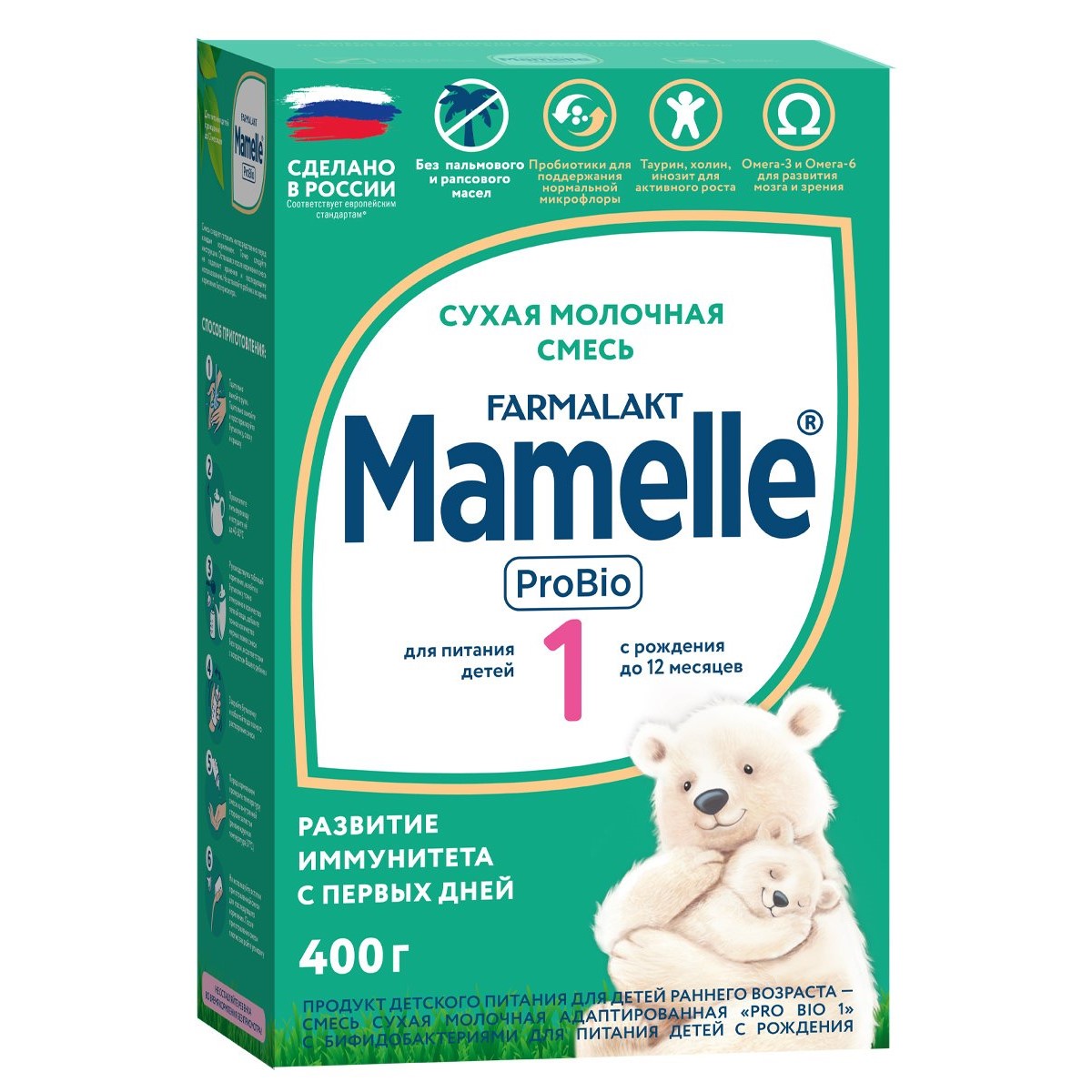 Смесь сухая молочная Mamelle Pro Bio 1 адаптированная от 0 400г - фото 1