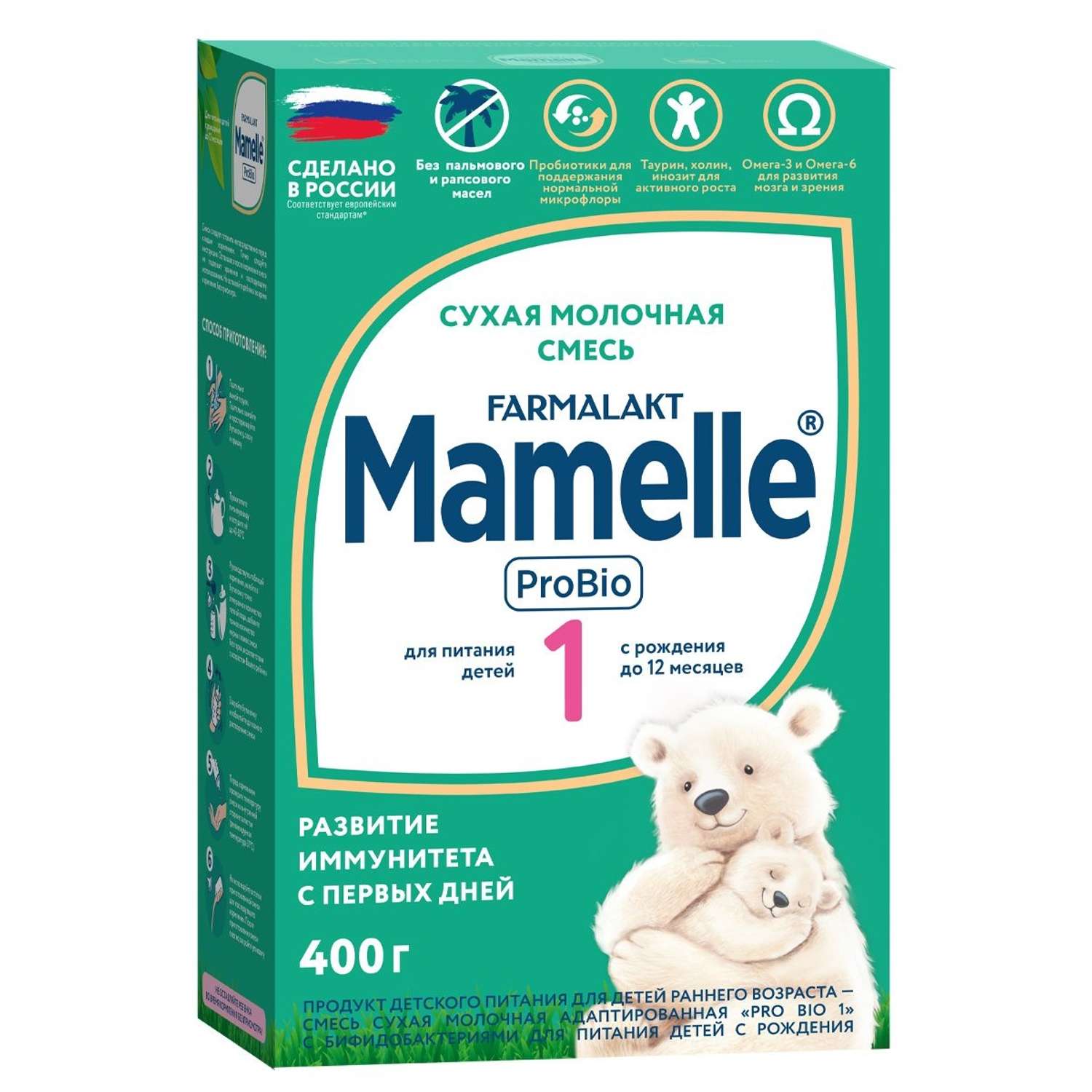 Смесь сухая молочная Mamelle Pro Bio 1 адаптированная от 0 400г - фото 1