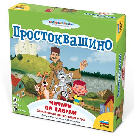 Настольная игра Звезда Простоквашино