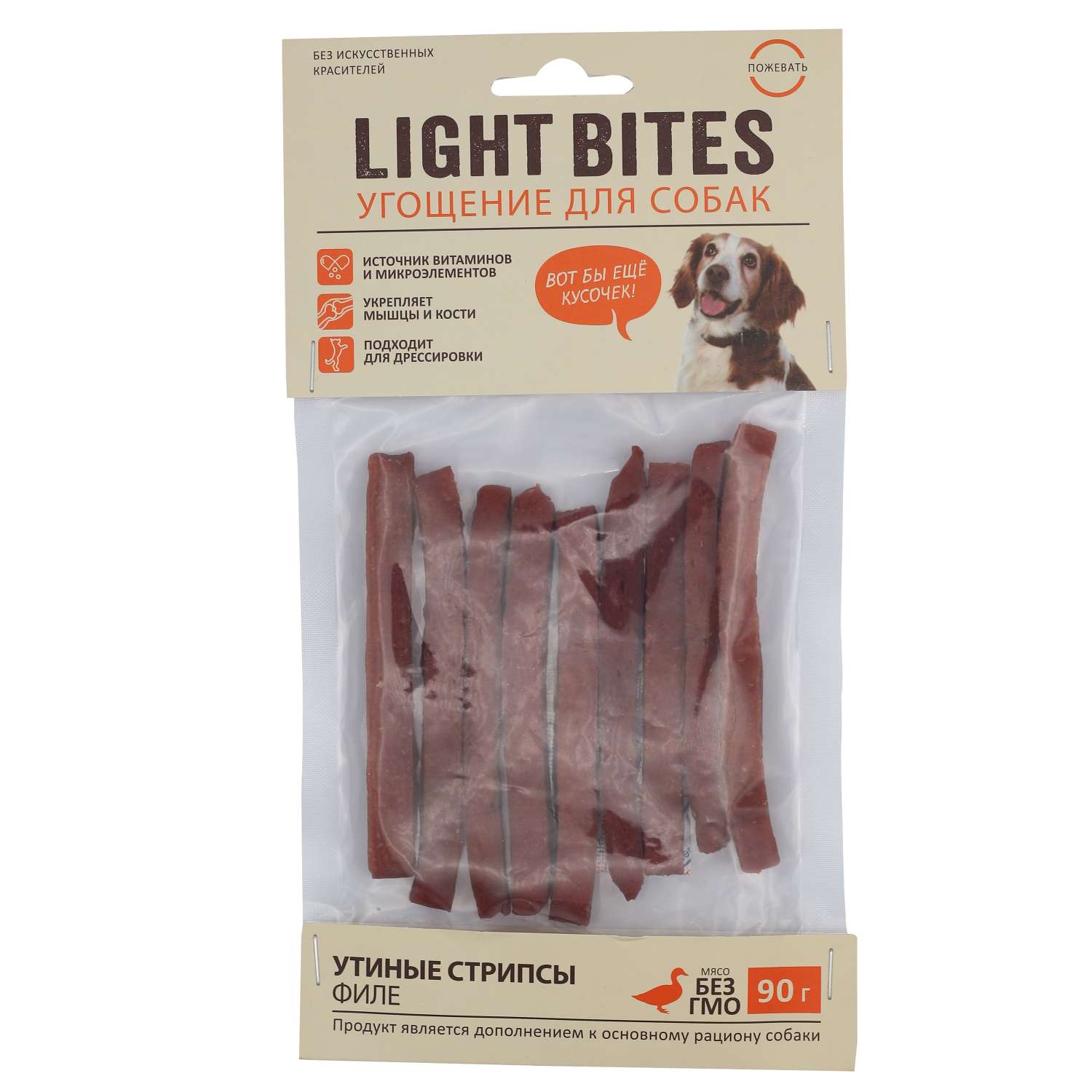 Лакомства для собак Light Bites 90г Утиное филе PM014 LIGHT BITES - фото 1