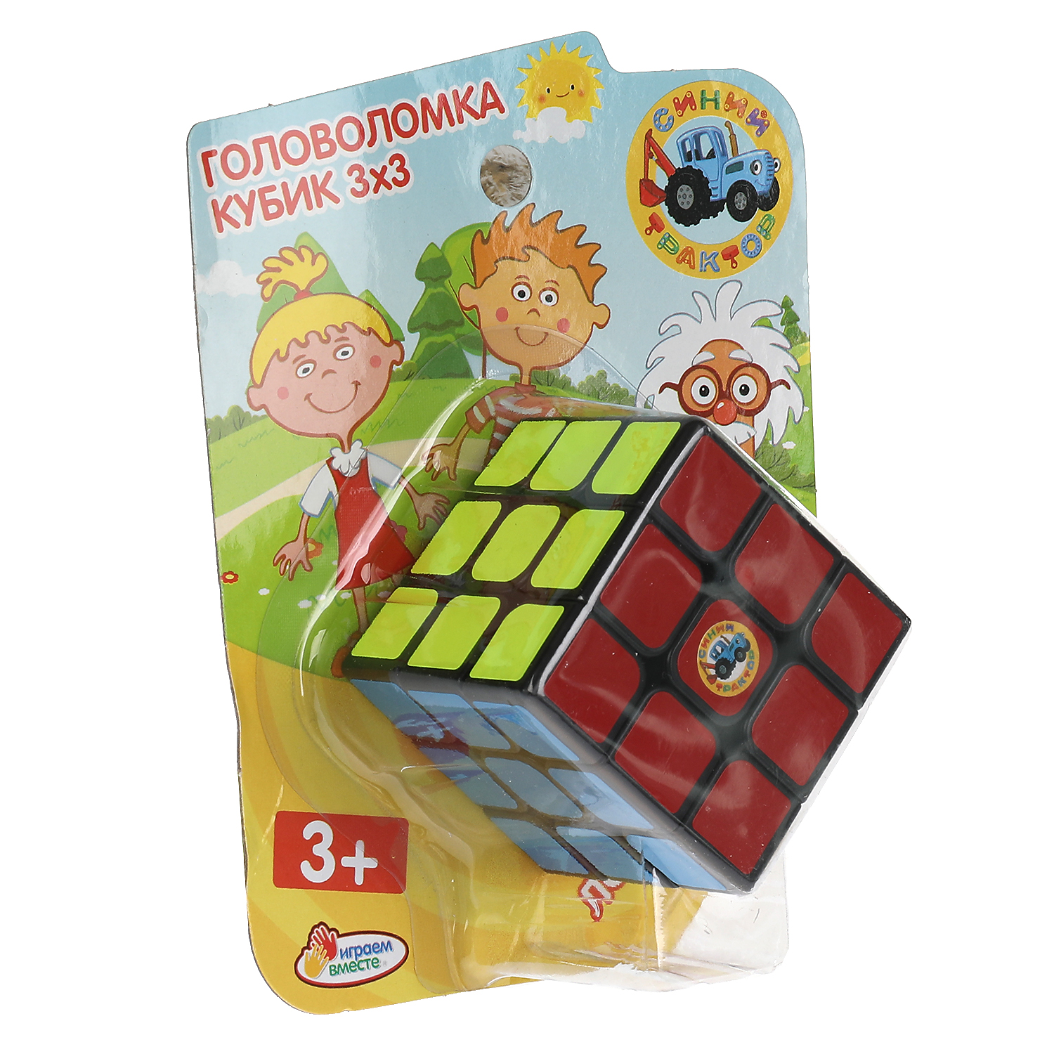 Логическая игра Играем вместе Синий ТРАКТОР кубик 3х3 316155 - фото 5