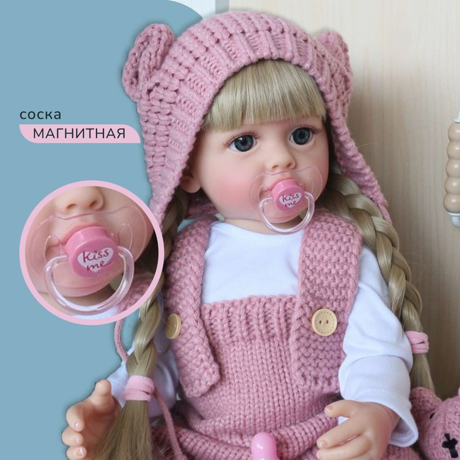 Кукла Реборн QA BABY Александра девочка большая пупс набор игрушки для девочки 55 см 5510 - фото 8