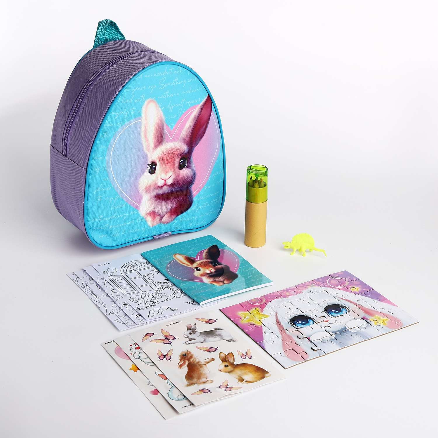 Подарочный набор NAZAMOK с рюкзаком для детей «Зайчик» - фото 2