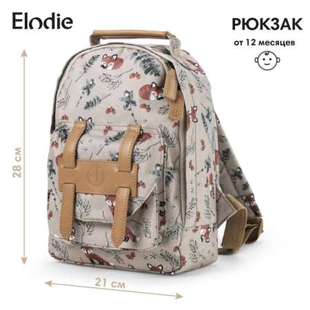 Рюкзак Elodie детский Nordic Woodland